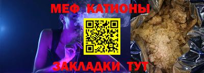 дурь Старая Купавна