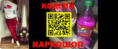 дурь Старая Купавна