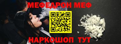 мет Среднеуральск