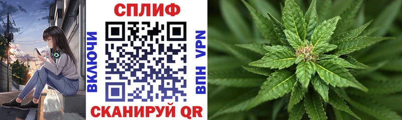наркошоп  гидра   Шишки марихуана Amnesia  Мончегорск 